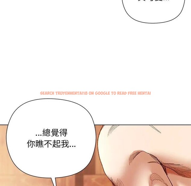 查看漫画小姐由我來守護 - 第8話 - sayhentaiz.net中的4371290图片