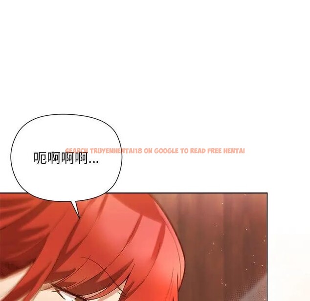 查看漫画小姐由我來守護 - 第8話 - sayhentaiz.net中的4371322图片
