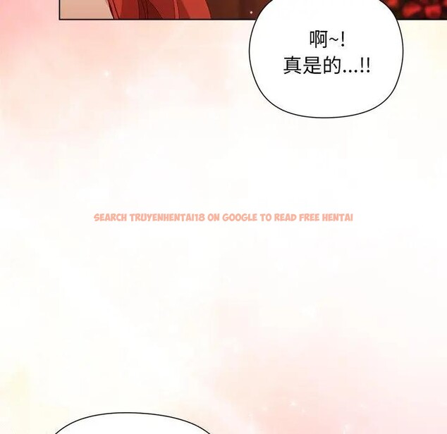 查看漫画小姐由我來守護 - 第8話 - sayhentaiz.net中的4371324图片