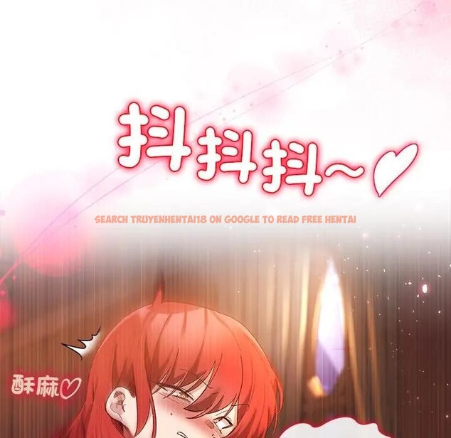 查看漫画小姐由我來守護 - 第8話 - sayhentaiz.net中的4371331图片