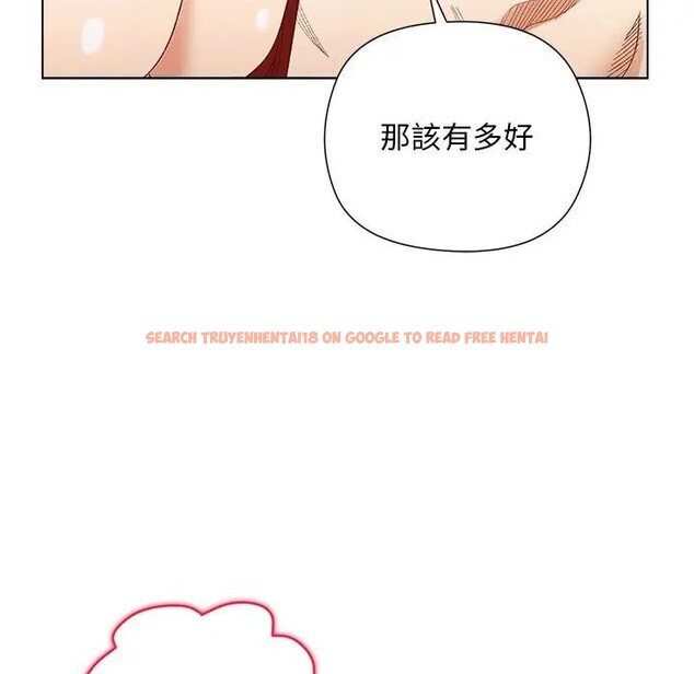查看漫画小姐由我來守護 - 第8話 - sayhentaiz.net中的4371343图片