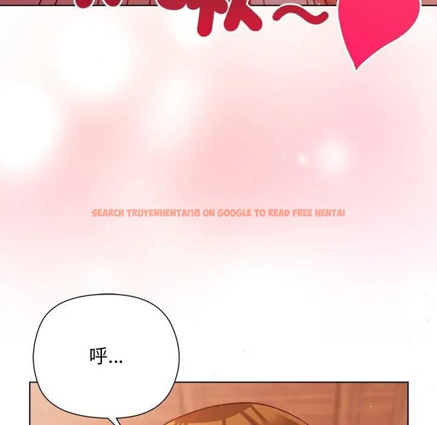 查看漫画小姐由我來守護 - 第8話 - sayhentaiz.net中的4371366图片