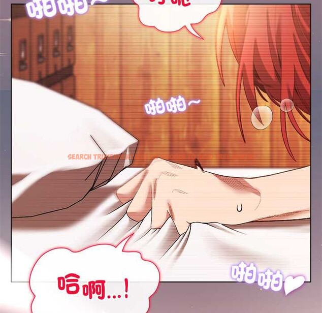 查看漫画小姐由我來守護 - 第9話 - sayhentaiz.net中的4371378图片