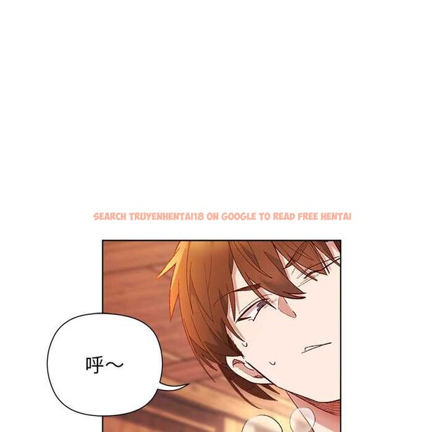 查看漫画小姐由我來守護 - 第9話 - sayhentaiz.net中的4371387图片