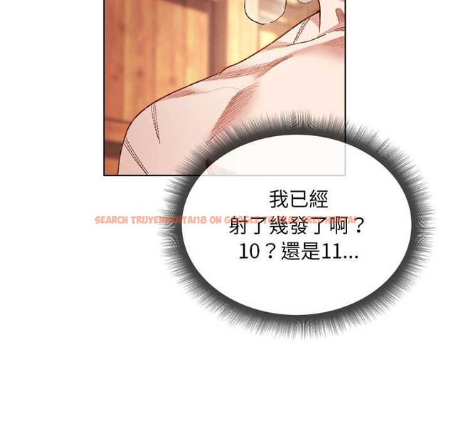 查看漫画小姐由我來守護 - 第9話 - sayhentaiz.net中的4371388图片