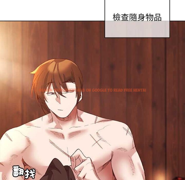 查看漫画小姐由我來守護 - 第9話 - sayhentaiz.net中的4371401图片