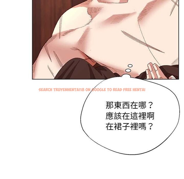 查看漫画小姐由我來守護 - 第9話 - sayhentaiz.net中的4371404图片