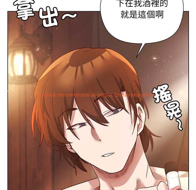 查看漫画小姐由我來守護 - 第9話 - sayhentaiz.net中的4371407图片