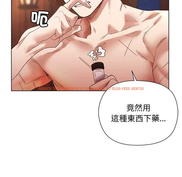 查看漫画小姐由我來守護 - 第9話 - sayhentaiz.net中的4371413图片