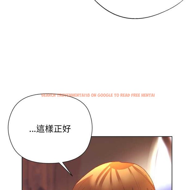 查看漫画小姐由我來守護 - 第9話 - sayhentaiz.net中的4371416图片