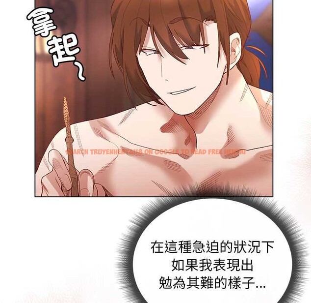 查看漫画小姐由我來守護 - 第9話 - sayhentaiz.net中的4371417图片