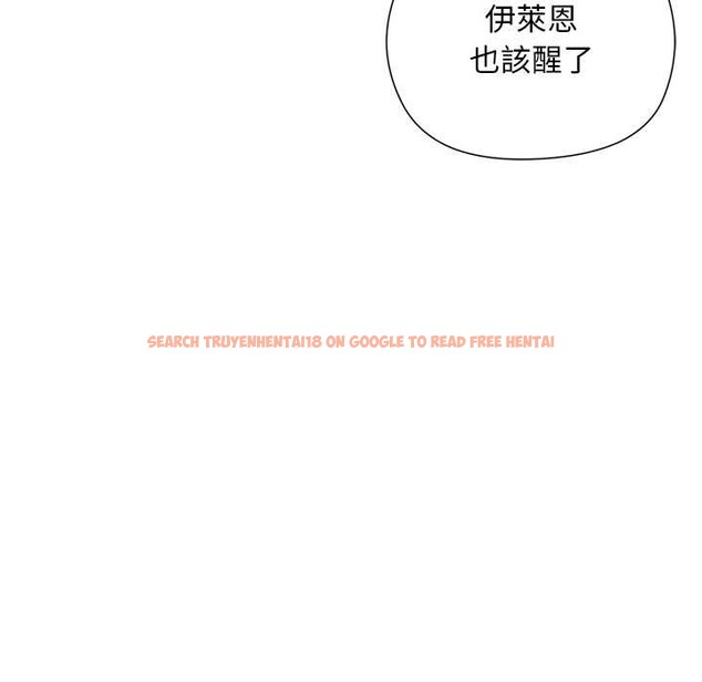 查看漫画小姐由我來守護 - 第9話 - sayhentaiz.net中的4371433图片