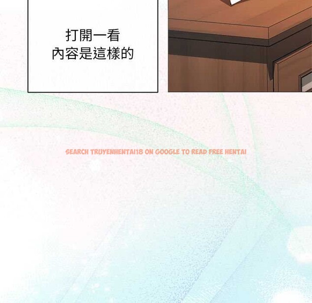 查看漫画小姐由我來守護 - 第9話 - sayhentaiz.net中的4371440图片