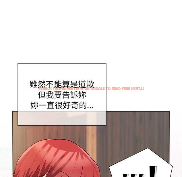 查看漫画小姐由我來守護 - 第9話 - sayhentaiz.net中的4371444图片