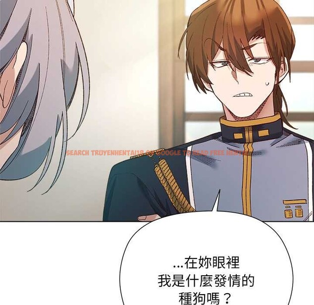 查看漫画小姐由我來守護 - 第9話 - sayhentaiz.net中的4371479图片