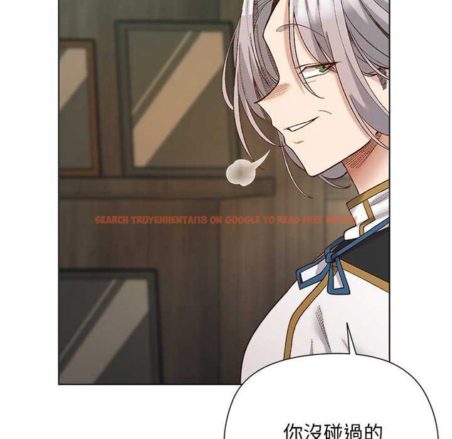 查看漫画小姐由我來守護 - 第9話 - sayhentaiz.net中的4371481图片