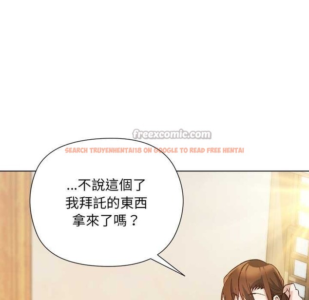 查看漫画小姐由我來守護 - 第9話 - sayhentaiz.net中的4371484图片
