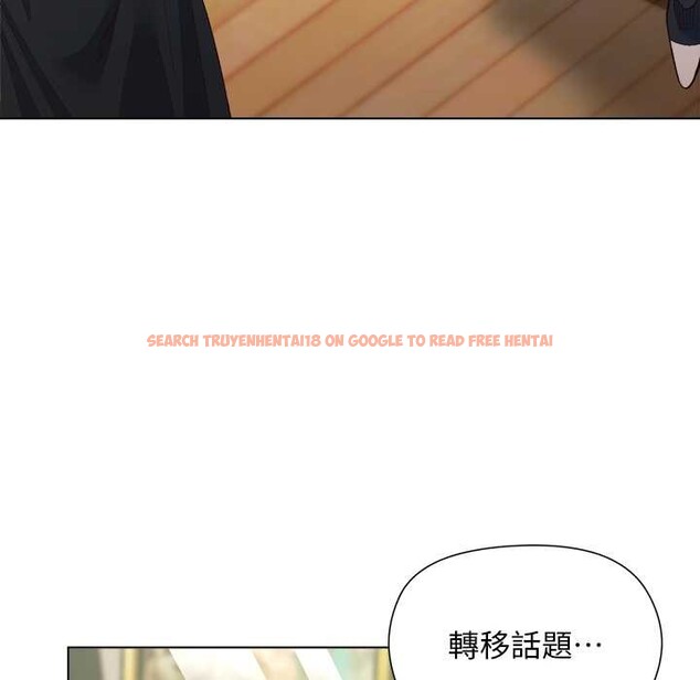 查看漫画小姐由我來守護 - 第9話 - sayhentaiz.net中的4371486图片
