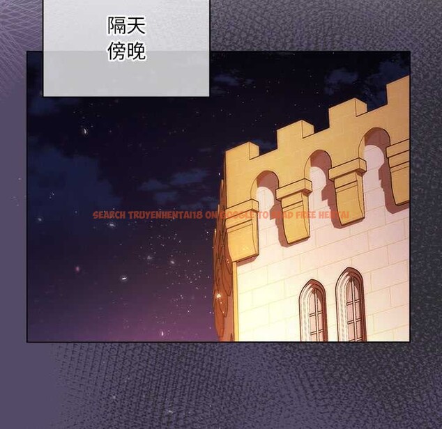 查看漫画小姐由我來守護 - 第9話 - sayhentaiz.net中的4371494图片