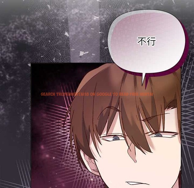 查看漫画小姐由我來守護 - 第9話 - sayhentaiz.net中的4371506图片