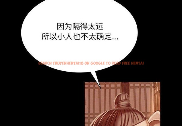 查看漫画小姐 - 第52話 - sayhentaiz.net中的2881409图片