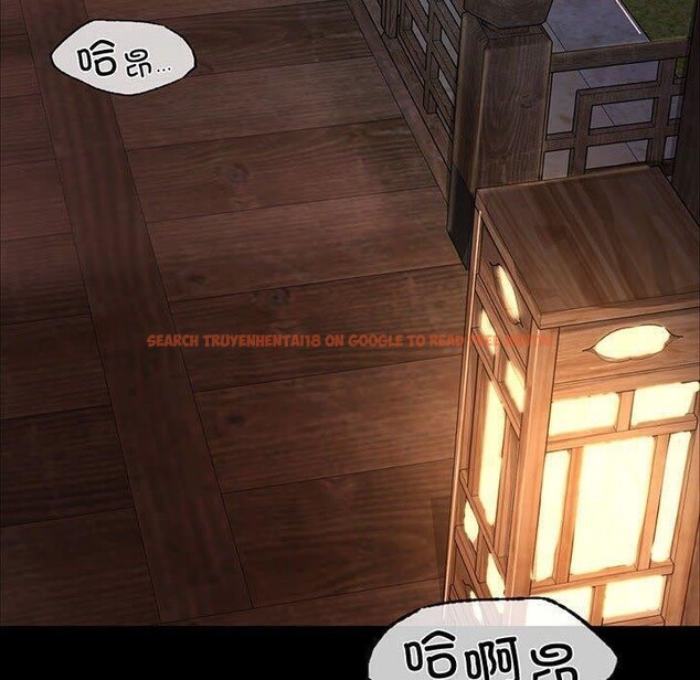 查看漫画小姐 - 第52話 - sayhentaiz.net中的2881415图片