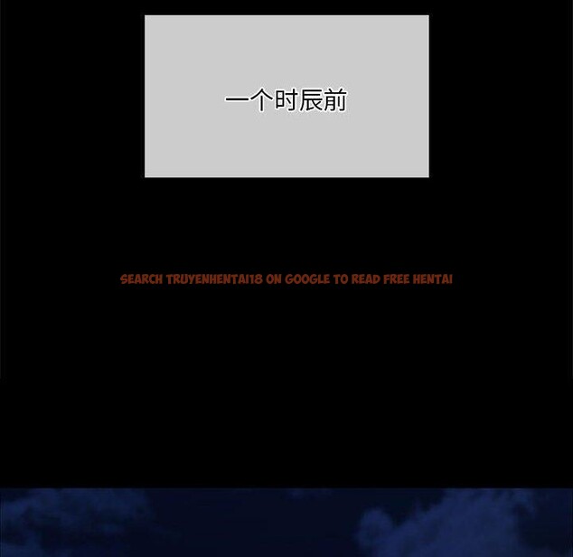 查看漫画小姐 - 第52話 - sayhentaiz.net中的2881419图片