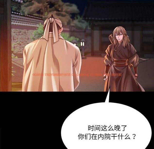 查看漫画小姐 - 第52話 - sayhentaiz.net中的2881423图片