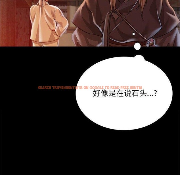 查看漫画小姐 - 第52話 - sayhentaiz.net中的2881427图片