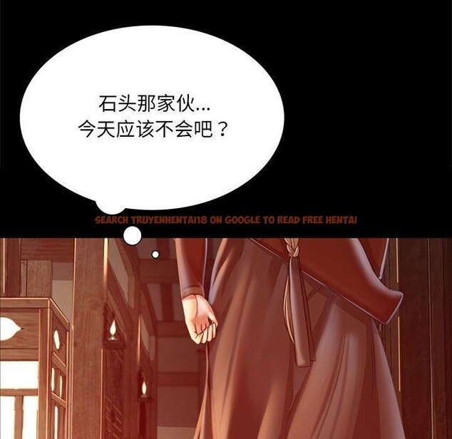 查看漫画小姐 - 第52話 - sayhentaiz.net中的2881428图片