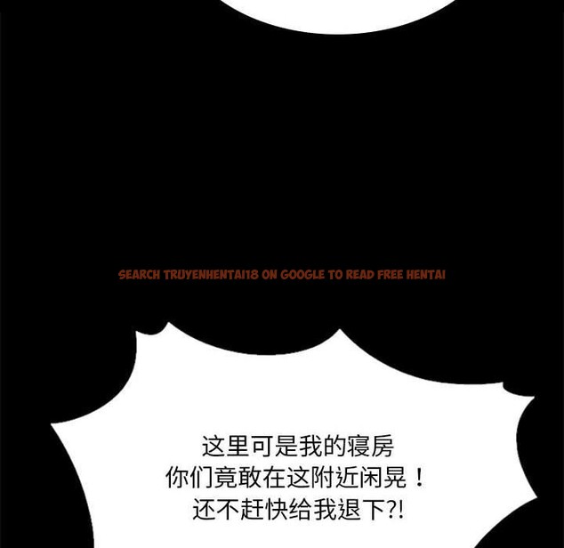 查看漫画小姐 - 第52話 - sayhentaiz.net中的2881437图片