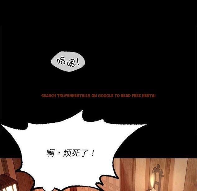 查看漫画小姐 - 第52話 - sayhentaiz.net中的2881447图片