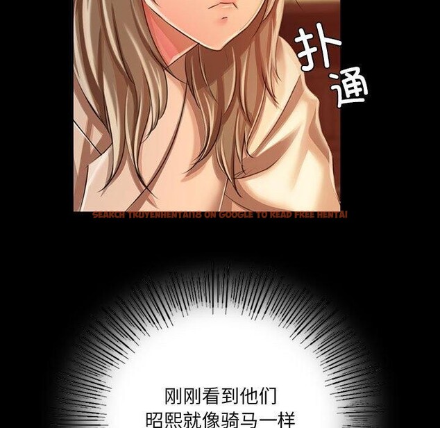 查看漫画小姐 - 第52話 - sayhentaiz.net中的2881451图片