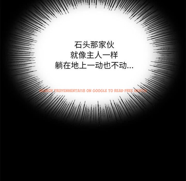 查看漫画小姐 - 第52話 - sayhentaiz.net中的2881454图片