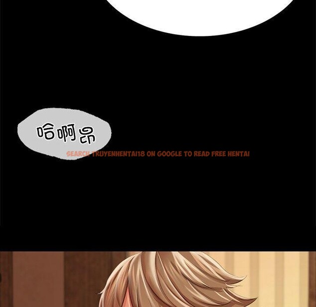 查看漫画小姐 - 第52話 - sayhentaiz.net中的2881457图片