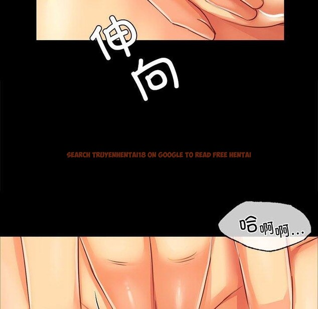 查看漫画小姐 - 第52話 - sayhentaiz.net中的2881466图片