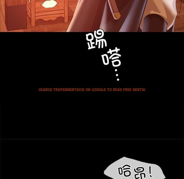 查看漫画小姐 - 第52話 - sayhentaiz.net中的2881477图片