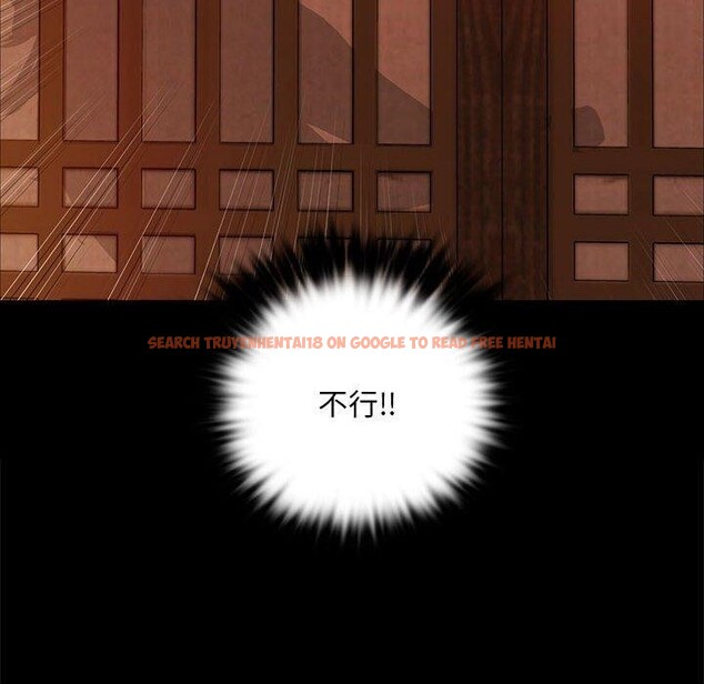 查看漫画小姐 - 第52話 - sayhentaiz.net中的2881482图片