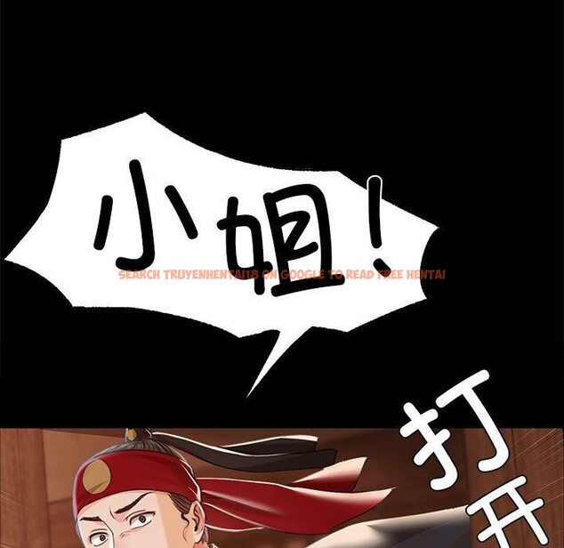 查看漫画小姐 - 第52話 - sayhentaiz.net中的2881483图片