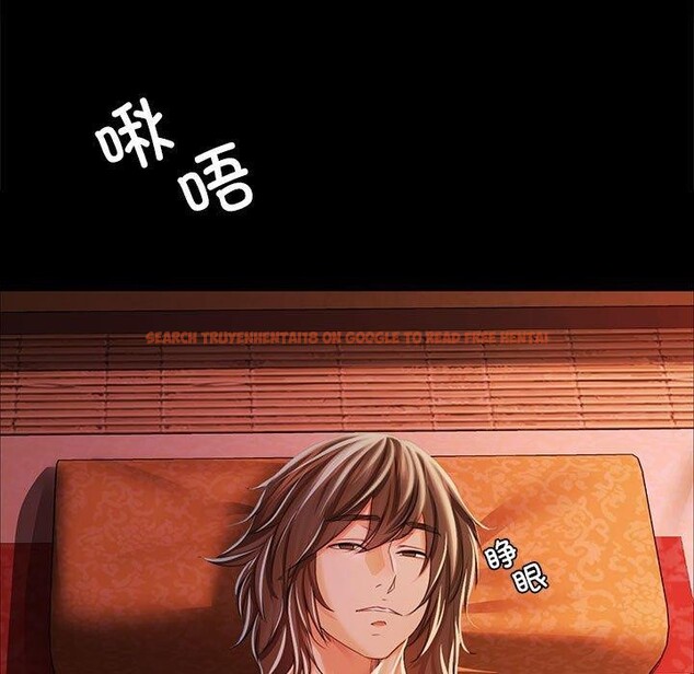 查看漫画小姐 - 第52話 - sayhentaiz.net中的2881497图片