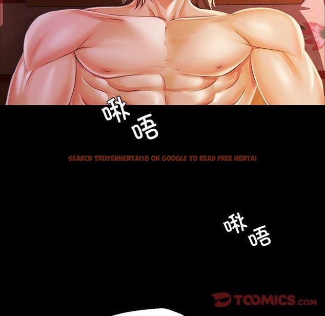 查看漫画小姐 - 第52話 - sayhentaiz.net中的2881498图片