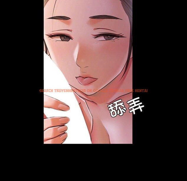 查看漫画小姐 - 第52話 - sayhentaiz.net中的2881502图片