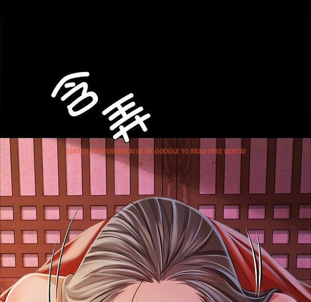 查看漫画小姐 - 第52話 - sayhentaiz.net中的2881503图片