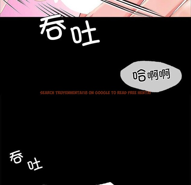 查看漫画小姐 - 第52話 - sayhentaiz.net中的2881514图片