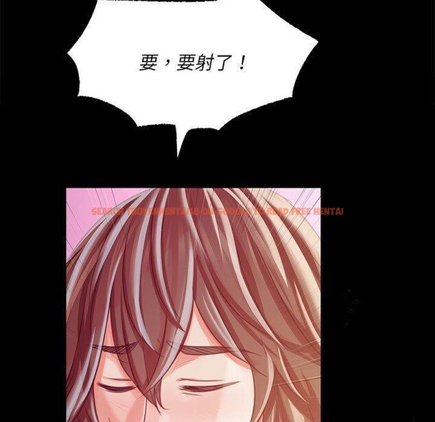 查看漫画小姐 - 第52話 - sayhentaiz.net中的2881515图片