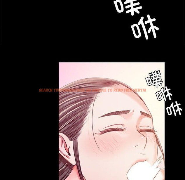 查看漫画小姐 - 第52話 - sayhentaiz.net中的2881517图片