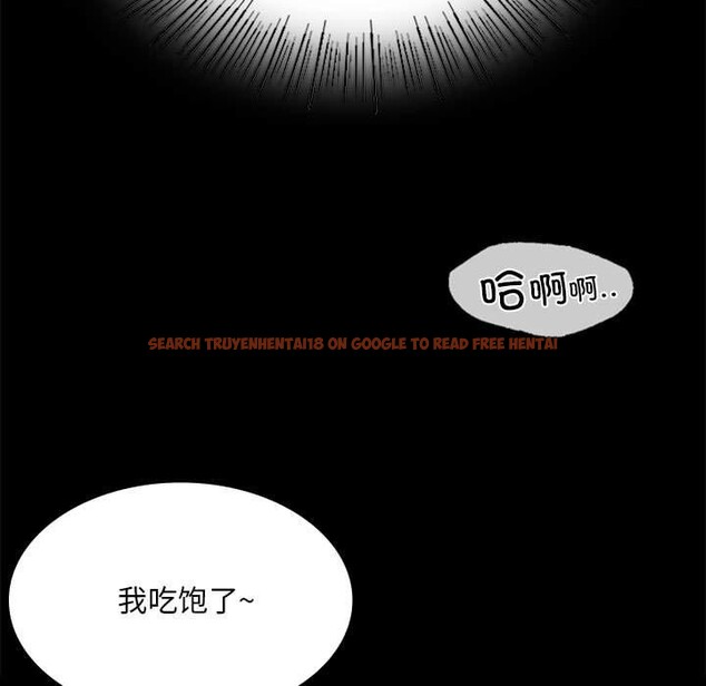 查看漫画小姐 - 第52話 - sayhentaiz.net中的2881519图片