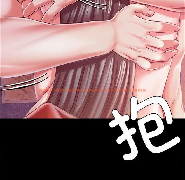 查看漫画小姐 - 第52話 - sayhentaiz.net中的2881523图片