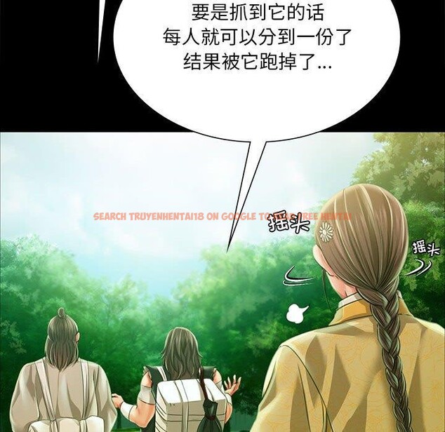 查看漫画小姐 - 第52話 - sayhentaiz.net中的2881542图片