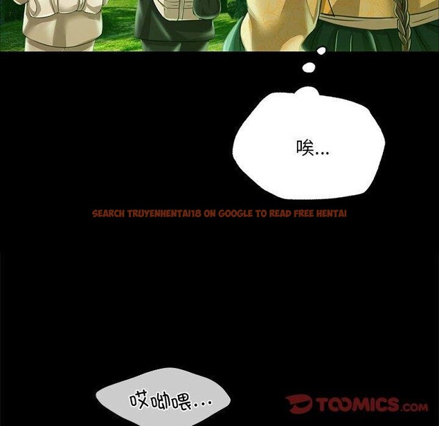 查看漫画小姐 - 第52話 - sayhentaiz.net中的2881543图片